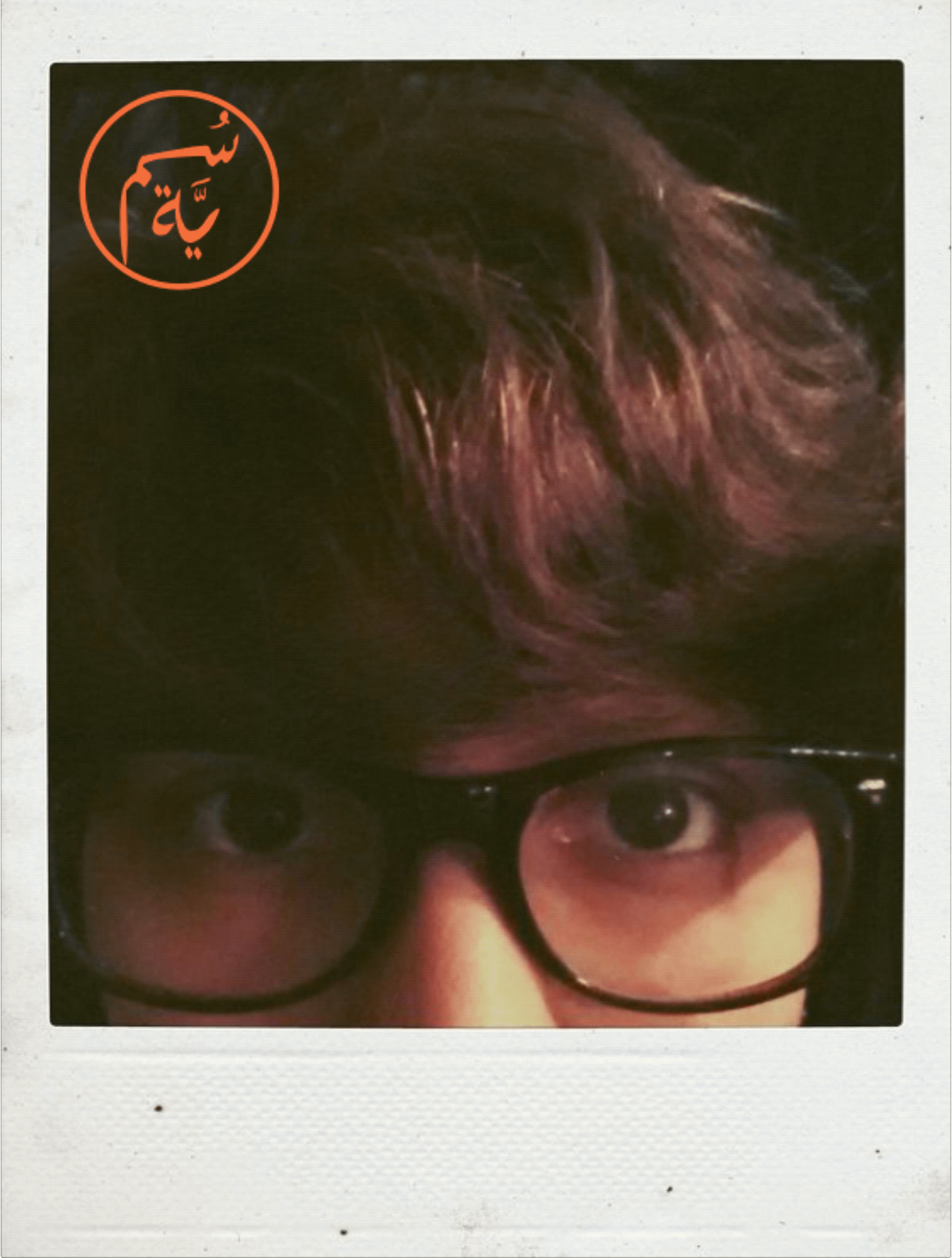 animated profile picture